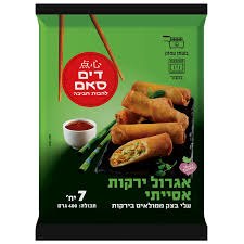דים סאם - אגרול ירקות