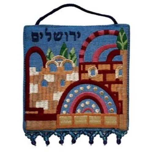 תמונת רקמה ירושלים כחול