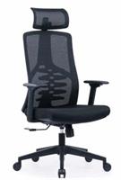כיסא משרד ארגונומי סיטפלוס Sitplus Bionic Therapy לשימוש יומיומי בבית ובמשרד