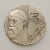 מרטין בובר- שנת 2001, מדליה כסף/999, 50 מ"מ, החברה הממשלתית למדליות ולמטבעות