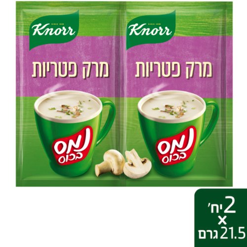 נמס בכוס מרק פטריות