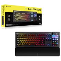 מקלדת מכנית Corsair GALLEON 100 SD Stream Deck