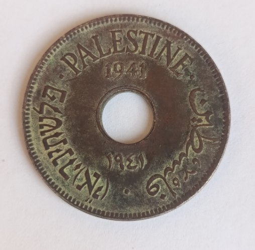 מטבע 10 מילים MILS, פלשתינה (א"י)- שנת 1941, המנדט הבריטי