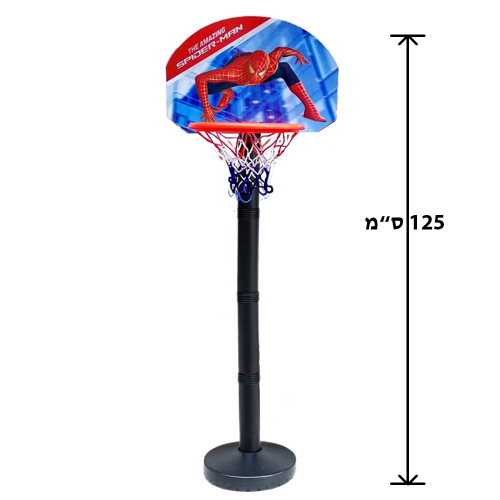 ספיידרמן - עמוד כדורסל פלסטיק 125 ס''מ - Spiderman basketball