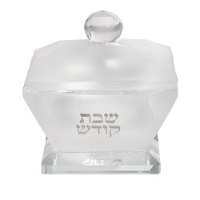 מלחייה קריסטל עם מכסה יוקרתי
