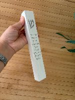 מזוזה בטון גודל L- יברכך ה וישמרך