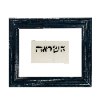 השראה - להדליק נר של שבת עם ברכה