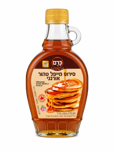 סירופ מייפל אורגני טהור 250 מ"ל - כרם