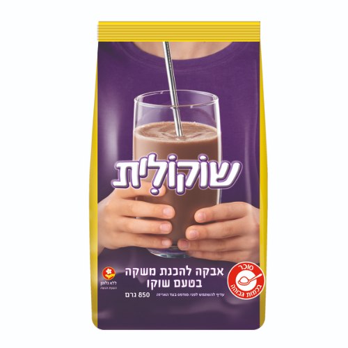 שוקולית