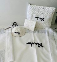 סט חלאקה קלאסי
