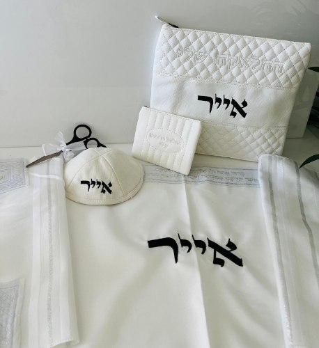 סט חלאקה קלאסי