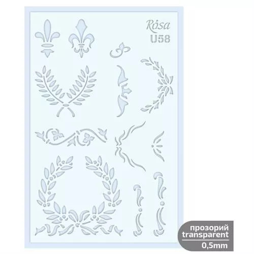שבלונה פלסטיק רוסה 13/20 ס"מ עיטורים 58
