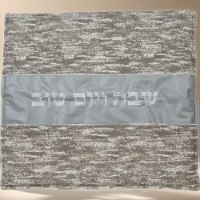 כיסוי פלטה מהודר
