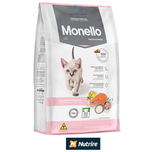 מונלו MONELLO אוכל פרימיום לגורי חתולים על בסיס בשר עוף וסלמון 10.1 ק"ג