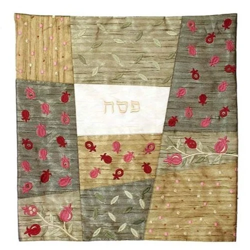 כיסוי מצה אפליקציה רקמת זהב