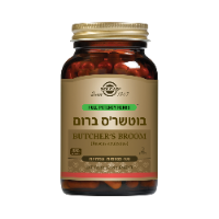 בוטשר'ס ברום- סולגאר