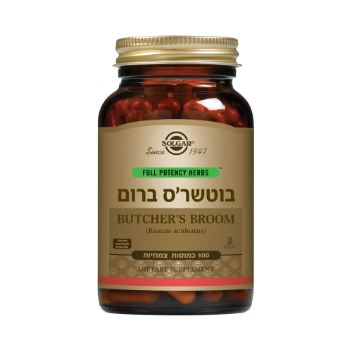 בוטשר'ס ברום- סולגאר