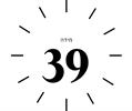 39 - נעלי סניקרס מבד נושם