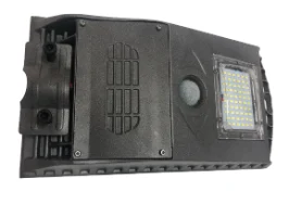 תאורת חוץ סולארית 20 W