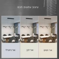 מנורת-גל-זהב-120-ס"מ-60w – עיצוב נקי ורציף בגוון זהב יוקרתי–7