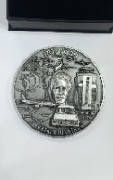 50 שנה למבצע יונתן- שנת 2026, מדליה נחושת, הנפקה פרטית, 70 מ"מ