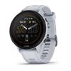 לבן - שעון דופק Garmin Forerunner 955 Solar