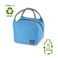 צידנית אישית ממותגת