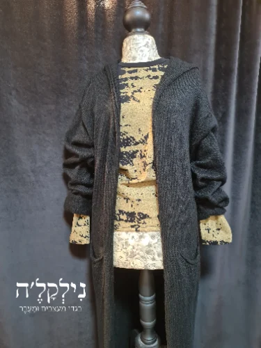 קרדיגן קפוצון שחור