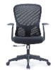 שחור - כיסא משרדי מסדרת סיט-פלוס Seatplus Vibe  מבית קיסר Keisar