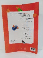 ברוכים הבאים לכיתה א'- חוברת הכנה למתחילי כן חובה