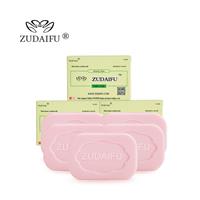 סבון טבעי לטיפול בפסוריאזיס, אסטמת עור, אקנה, סבוריאה, אקזמה,הרפס ופטרת העור - Zudaifu