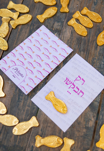 מארז 10 גלויית דג הזהב- כחול