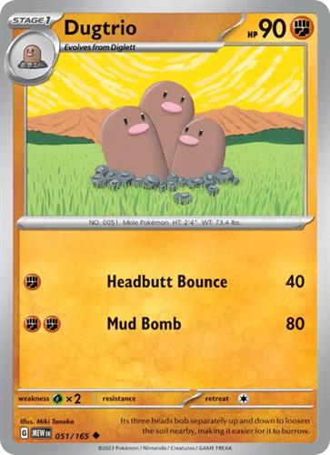 קלף בודד single פוקימון - dugtrio - 151 - 051/165