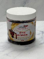 500 גר מלית אוכמניות -פרווה