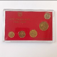 סדרת מטבעות רגילים חנוכה התש"ן- שנת 1989, החברה הממשלתית למדליות ולמטבעות