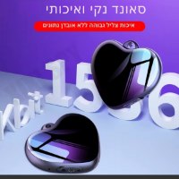 תליון-מקליט-קול-זעיר-4