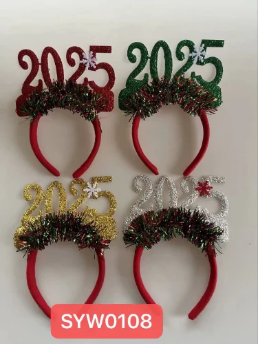 קשת חגיגי 2025