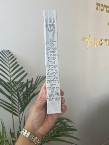 מזוזה "פולימר" שיש ברכת הבית 25 ס"מ