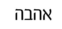 3 - Instawallet - ארנק עם חריטה הקדשה ותמונה אישית