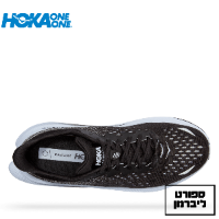 HOKA | הוקה - Hoka Kawana - נעלי ספורט גברים הוקה קאוואנה | צבע שחור לבן