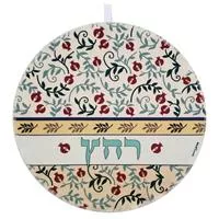 מגבת עגולה מיקרופייבר לפסח