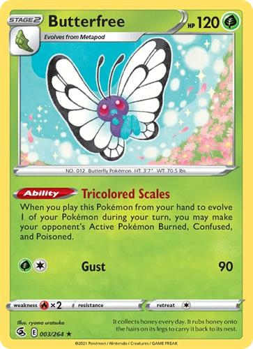 קלף בודד single פוקימון - butterfree - Fusion Strike - 003/264