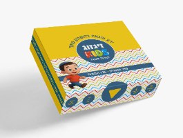 זיגזג קידס – משחק מילים  במיוחד לילדים (גם בלי לדעת לקרוא!)