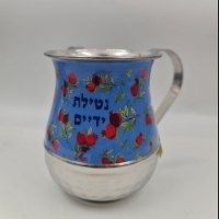 נטלה מתכת עיטור רימונים על רקע