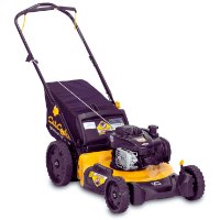 מכסחת דשא דחיפה SCP100C מבית Cub Cadet