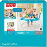 פישר פרייס - ג'מפר מפואר - Fisher Price GWD42