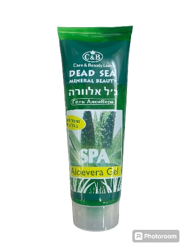 Care&beauty ג׳ל אלוורה 250 מ״ל