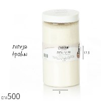 פניני נרות 500 ג' מאסק פנינה