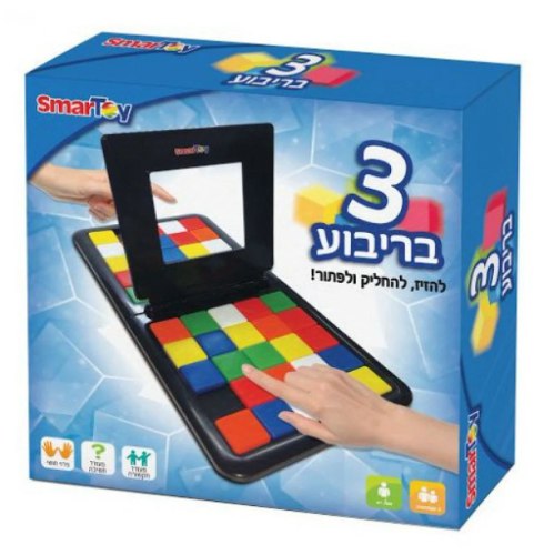 שלוש בריבוע