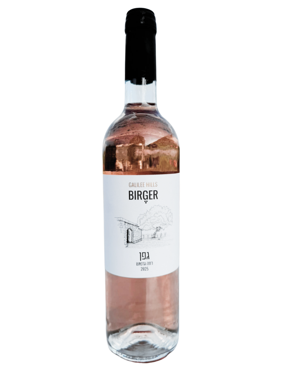 גפן  25 ROSE GRENACHE